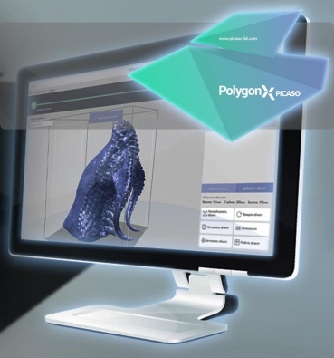 PICASO Polygon X - Обзор возможностей слайсера.